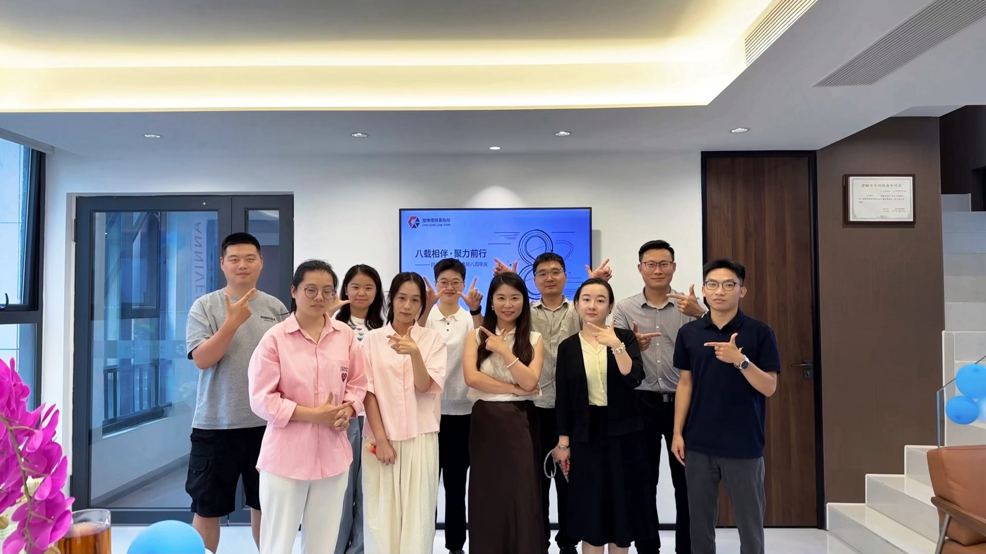微信图片_20260827110127_520_188.jpg